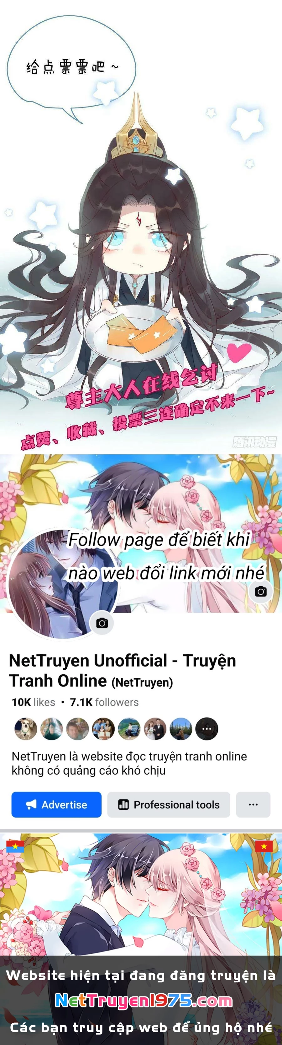 Chi Tôn Đồng Thuật Sư: Tuyệt Thế Đại Tiểu Thư Chapter 236 - 59