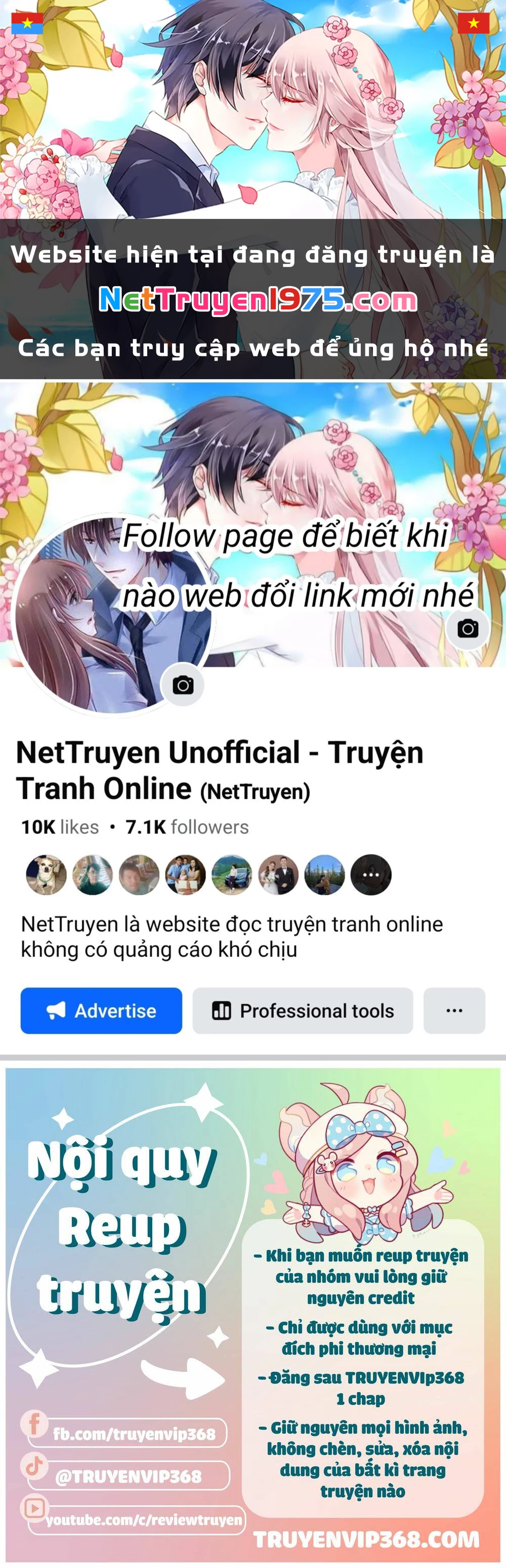 Chi Tôn Đồng Thuật Sư: Tuyệt Thế Đại Tiểu Thư Chapter 238 - 1