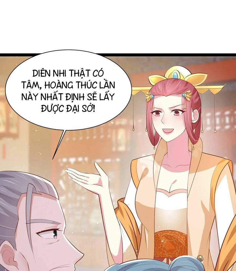 Chi Tôn Đồng Thuật Sư: Tuyệt Thế Đại Tiểu Thư Chapter 238 - 14