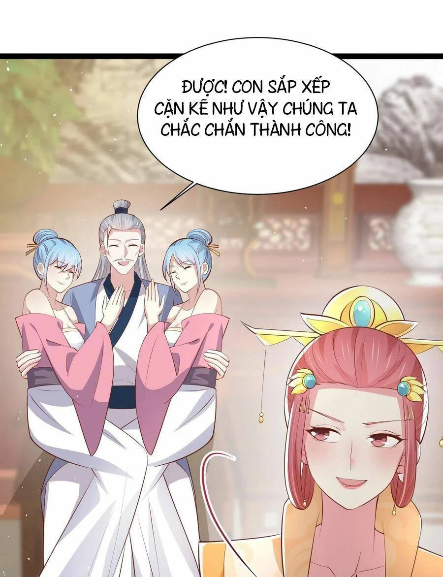 Chi Tôn Đồng Thuật Sư: Tuyệt Thế Đại Tiểu Thư Chapter 238 - 16