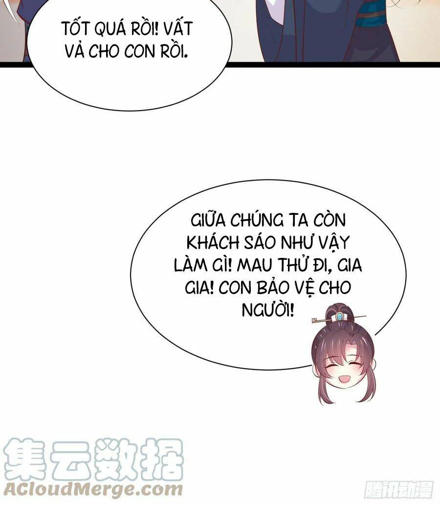 Chi Tôn Đồng Thuật Sư: Tuyệt Thế Đại Tiểu Thư Chapter 238 - 22