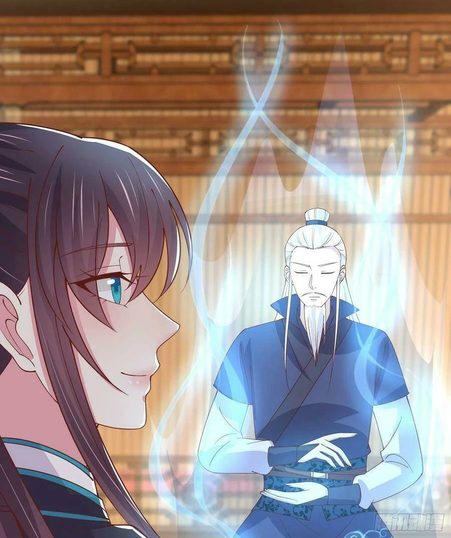 Chi Tôn Đồng Thuật Sư: Tuyệt Thế Đại Tiểu Thư Chapter 238 - 24