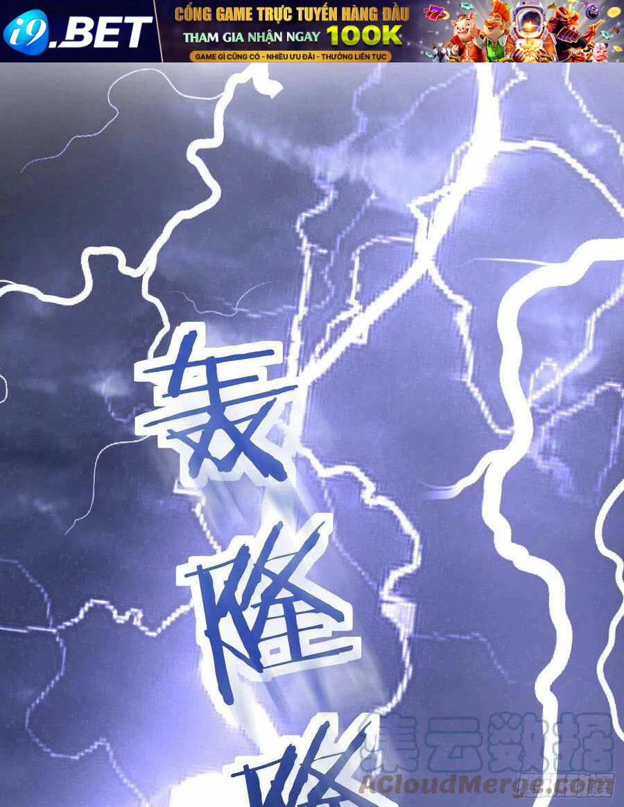 Chi Tôn Đồng Thuật Sư: Tuyệt Thế Đại Tiểu Thư Chapter 238 - 26