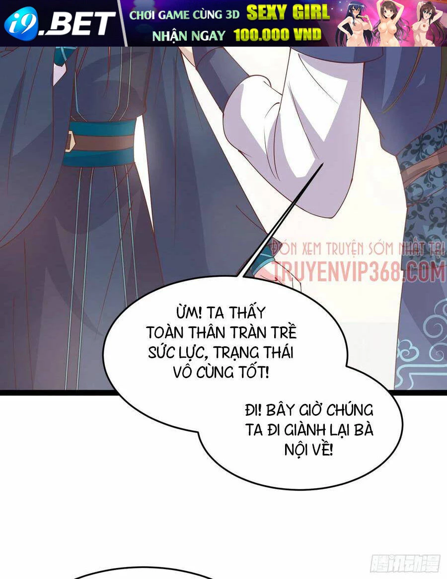 Chi Tôn Đồng Thuật Sư: Tuyệt Thế Đại Tiểu Thư Chapter 238 - 32