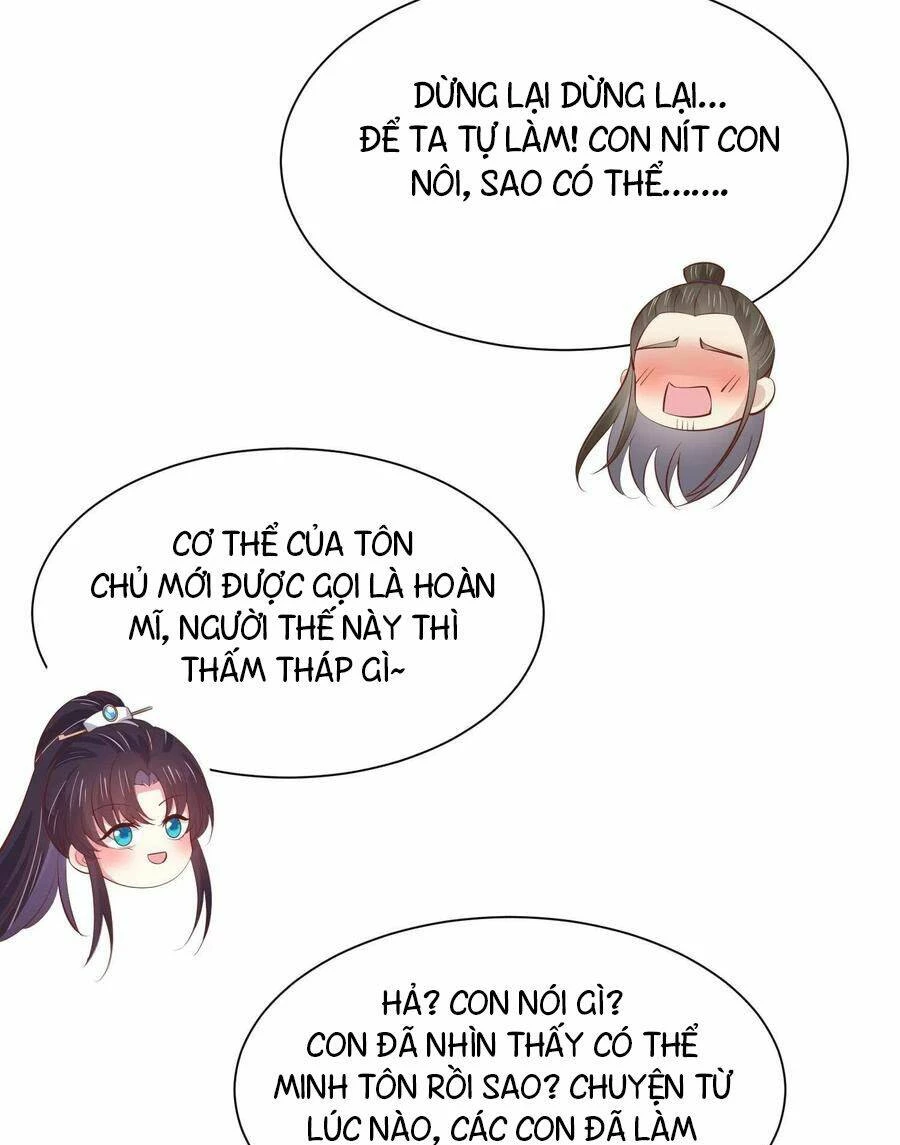 Chi Tôn Đồng Thuật Sư: Tuyệt Thế Đại Tiểu Thư Chapter 238 - 37
