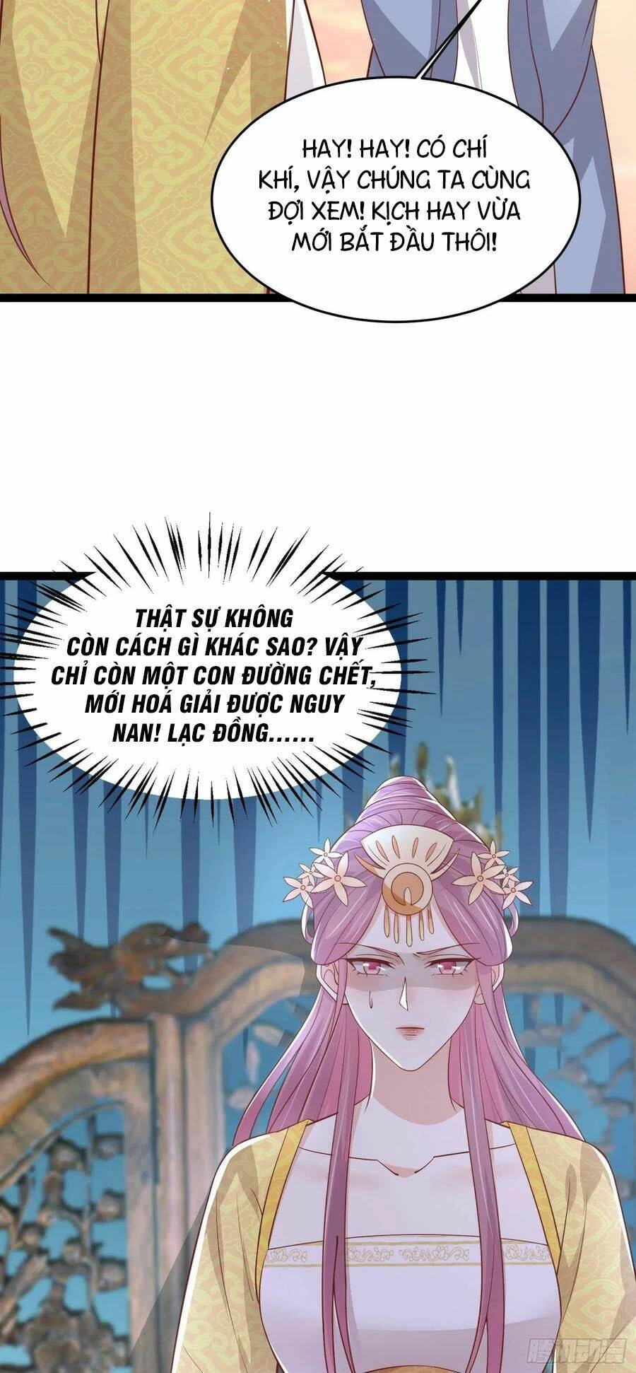 Chi Tôn Đồng Thuật Sư: Tuyệt Thế Đại Tiểu Thư Chapter 238 - 51