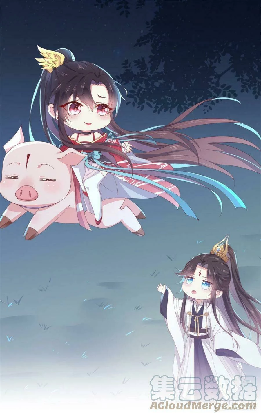 Chi Tôn Đồng Thuật Sư: Tuyệt Thế Đại Tiểu Thư Chapter 239 - 2