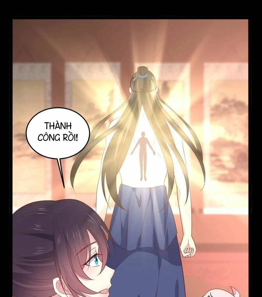 Chi Tôn Đồng Thuật Sư: Tuyệt Thế Đại Tiểu Thư Chapter 239 - 12