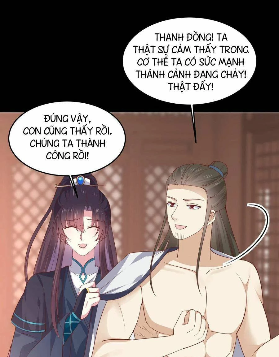 Chi Tôn Đồng Thuật Sư: Tuyệt Thế Đại Tiểu Thư Chapter 239 - 14