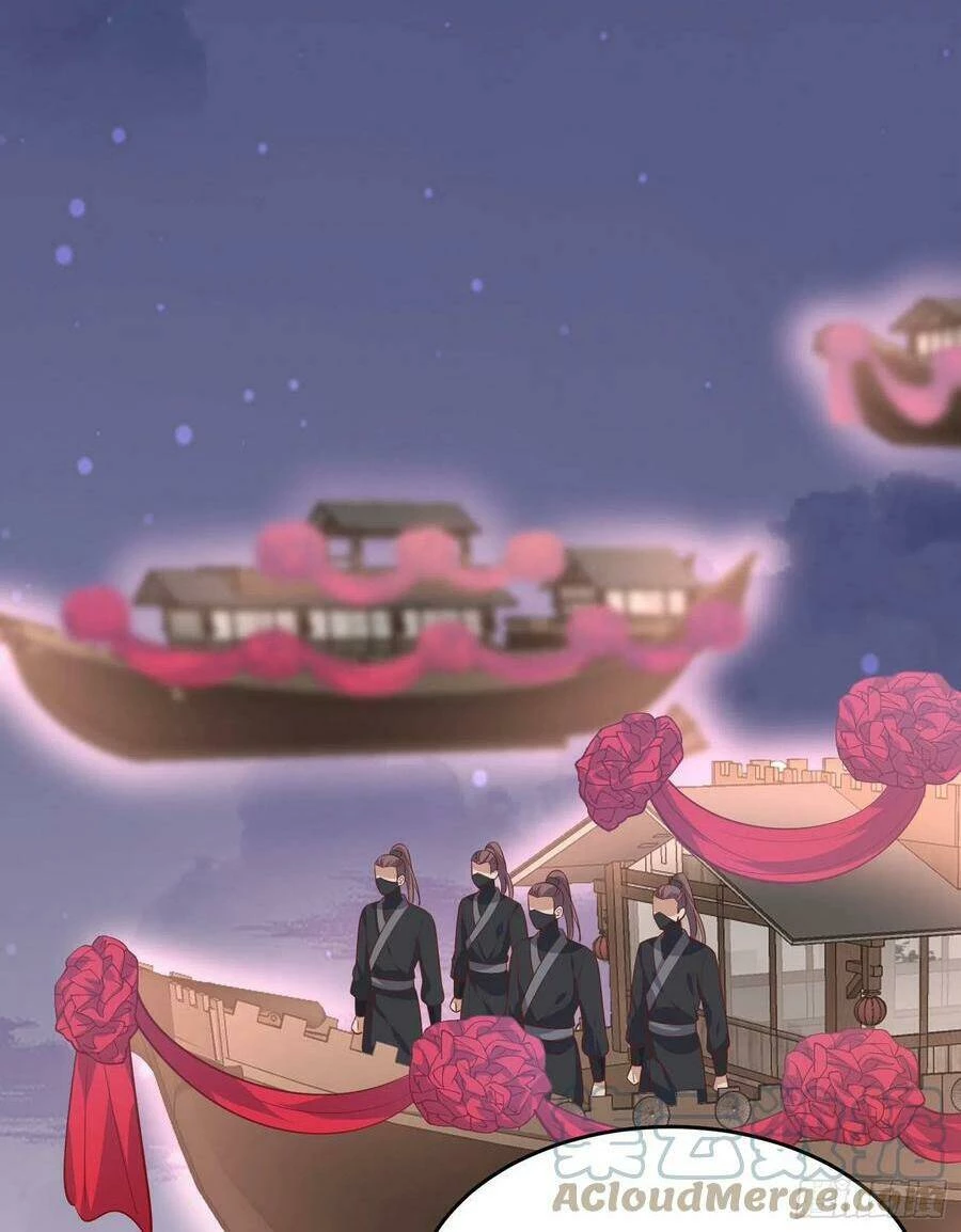 Chi Tôn Đồng Thuật Sư: Tuyệt Thế Đại Tiểu Thư Chapter 239 - 21