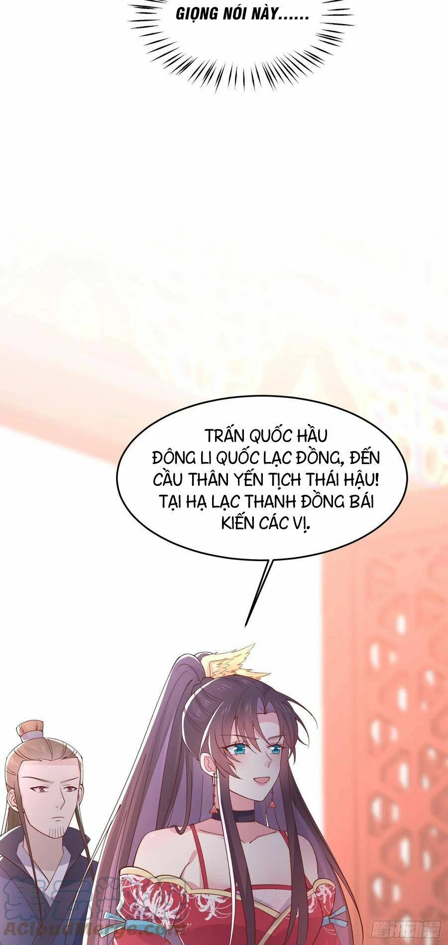 Chi Tôn Đồng Thuật Sư: Tuyệt Thế Đại Tiểu Thư Chapter 239 - 31