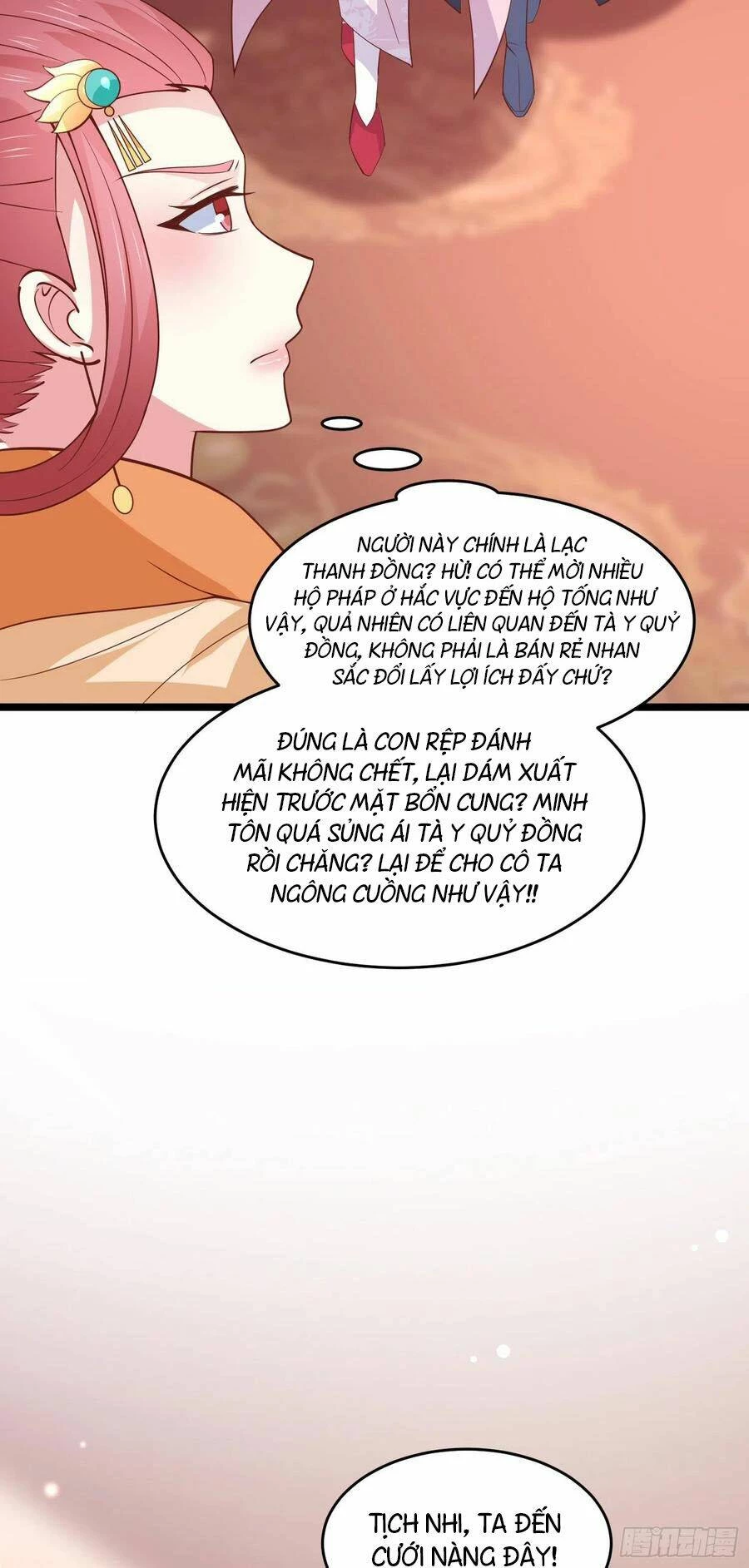 Chi Tôn Đồng Thuật Sư: Tuyệt Thế Đại Tiểu Thư Chapter 239 - 34