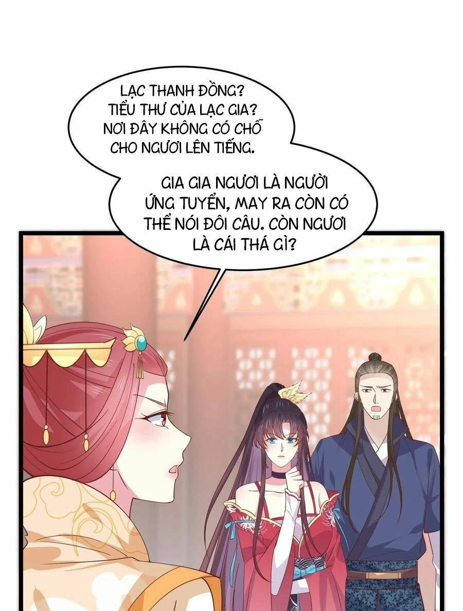 Chi Tôn Đồng Thuật Sư: Tuyệt Thế Đại Tiểu Thư Chapter 239 - 39