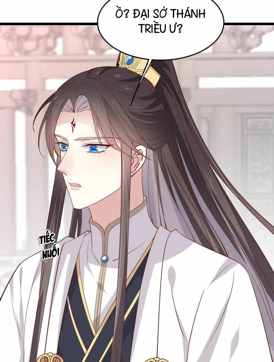 Chi Tôn Đồng Thuật Sư: Tuyệt Thế Đại Tiểu Thư Chapter 239 - 49