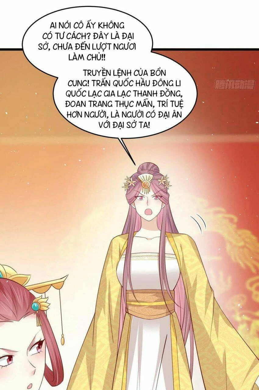 Chi Tôn Đồng Thuật Sư: Tuyệt Thế Đại Tiểu Thư Chapter 240 - 7