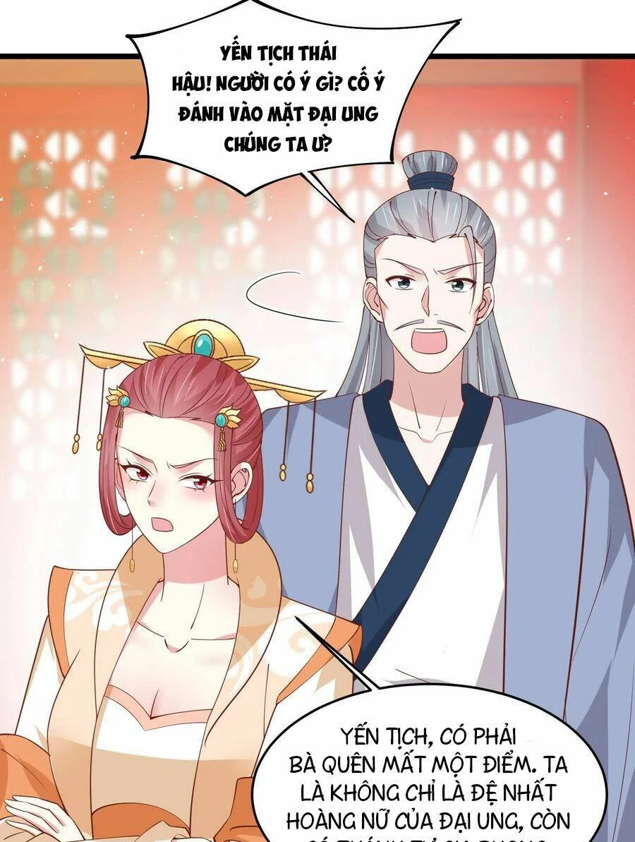 Chi Tôn Đồng Thuật Sư: Tuyệt Thế Đại Tiểu Thư Chapter 240 - 9