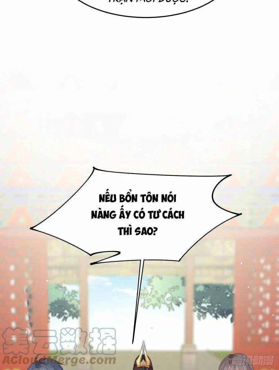 Chi Tôn Đồng Thuật Sư: Tuyệt Thế Đại Tiểu Thư Chapter 240 - 12