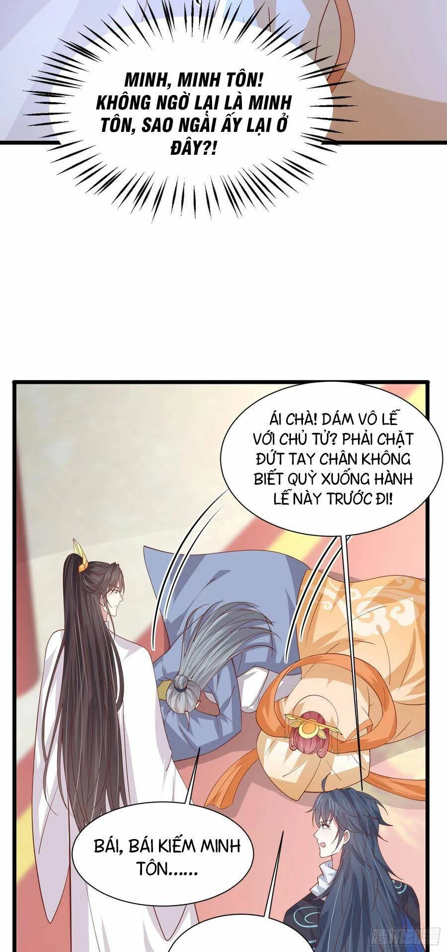 Chi Tôn Đồng Thuật Sư: Tuyệt Thế Đại Tiểu Thư Chapter 240 - 19