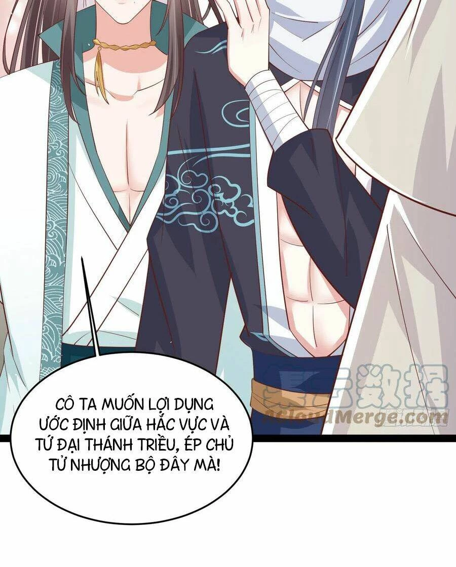 Chi Tôn Đồng Thuật Sư: Tuyệt Thế Đại Tiểu Thư Chapter 240 - 25