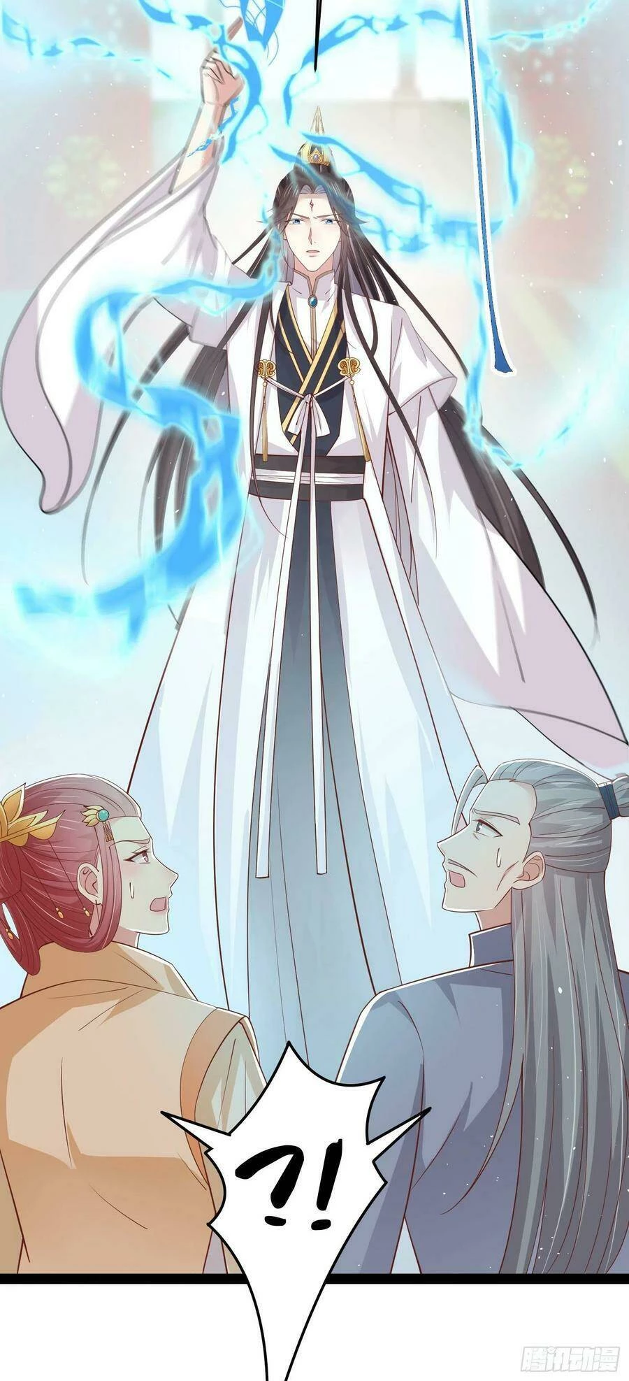 Chi Tôn Đồng Thuật Sư: Tuyệt Thế Đại Tiểu Thư Chapter 240 - 28