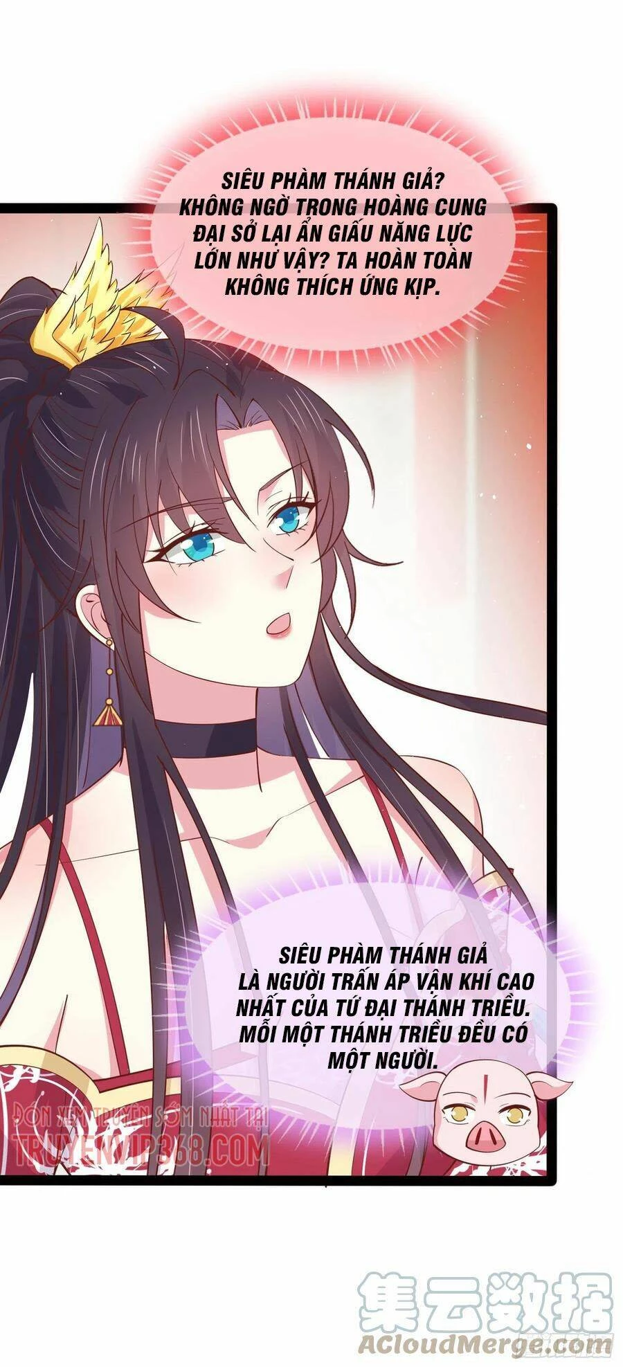 Chi Tôn Đồng Thuật Sư: Tuyệt Thế Đại Tiểu Thư Chapter 240 - 31