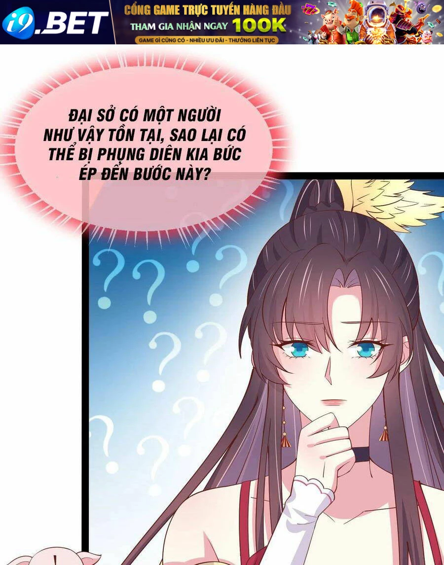 Chi Tôn Đồng Thuật Sư: Tuyệt Thế Đại Tiểu Thư Chapter 240 - 32