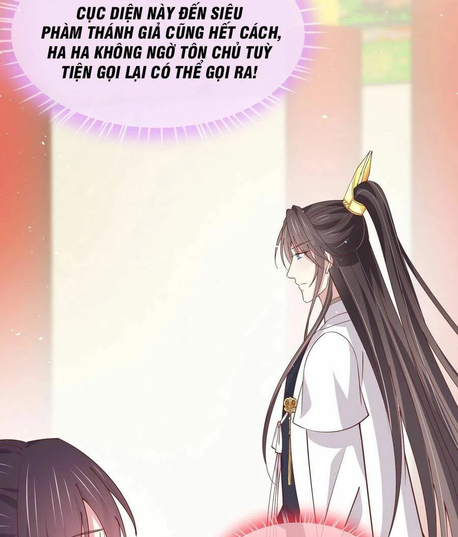 Chi Tôn Đồng Thuật Sư: Tuyệt Thế Đại Tiểu Thư Chapter 240 - 34