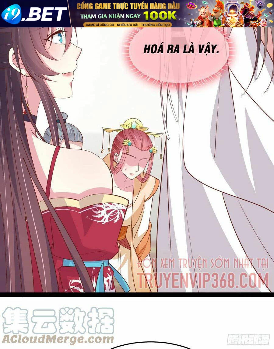 Chi Tôn Đồng Thuật Sư: Tuyệt Thế Đại Tiểu Thư Chapter 240 - 35