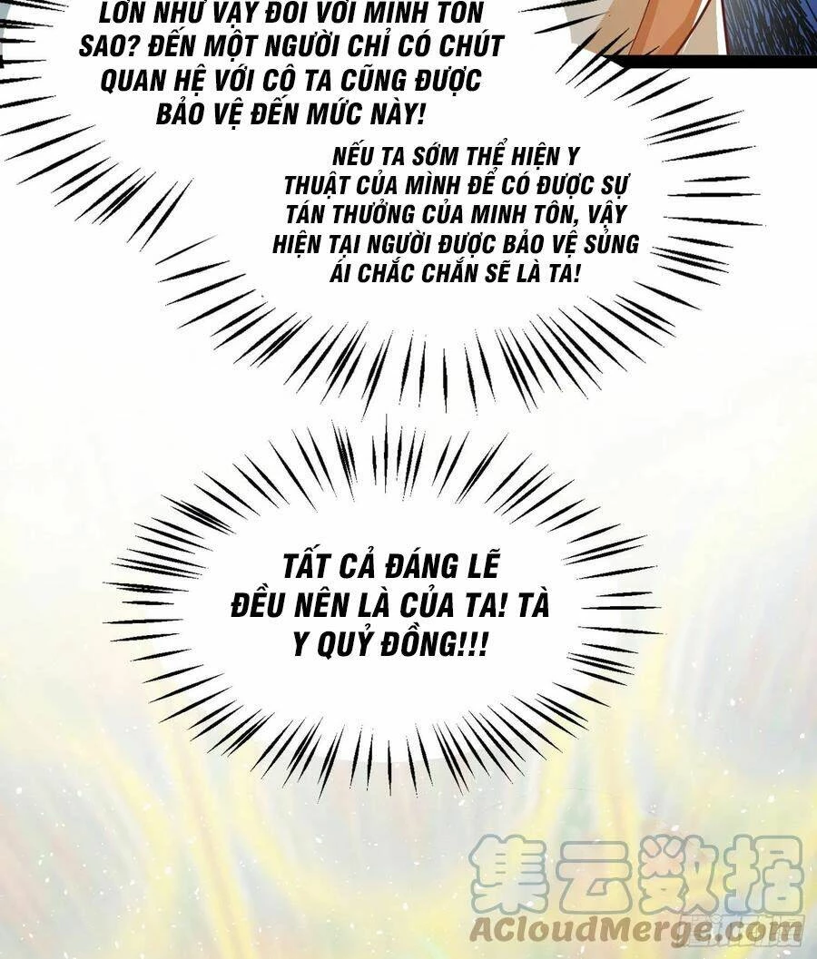 Chi Tôn Đồng Thuật Sư: Tuyệt Thế Đại Tiểu Thư Chapter 240 - 39