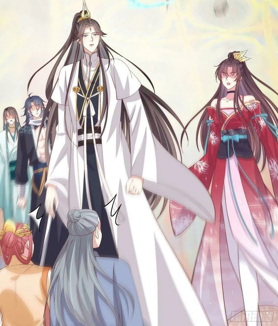 Chi Tôn Đồng Thuật Sư: Tuyệt Thế Đại Tiểu Thư Chapter 240 - 41