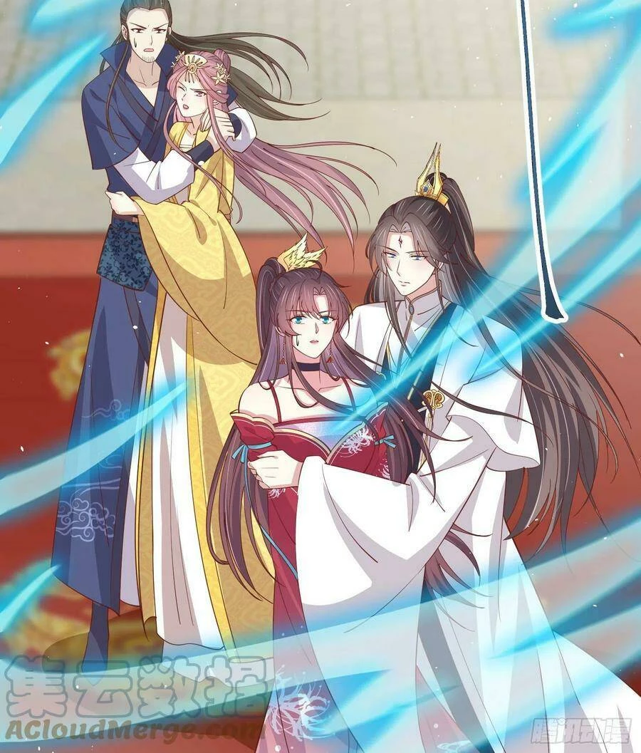 Chi Tôn Đồng Thuật Sư: Tuyệt Thế Đại Tiểu Thư Chapter 240 - 43