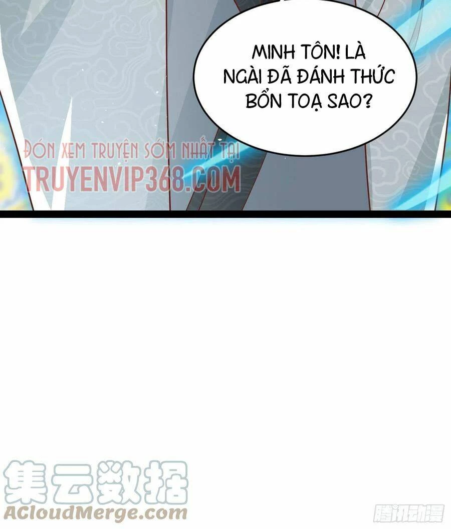 Chi Tôn Đồng Thuật Sư: Tuyệt Thế Đại Tiểu Thư Chapter 240 - 47