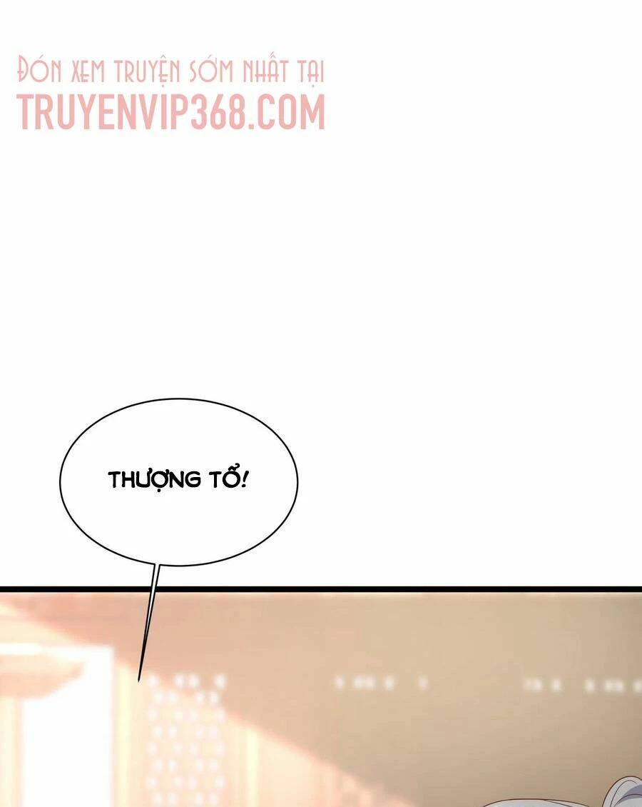 Chi Tôn Đồng Thuật Sư: Tuyệt Thế Đại Tiểu Thư Chapter 241 - 2