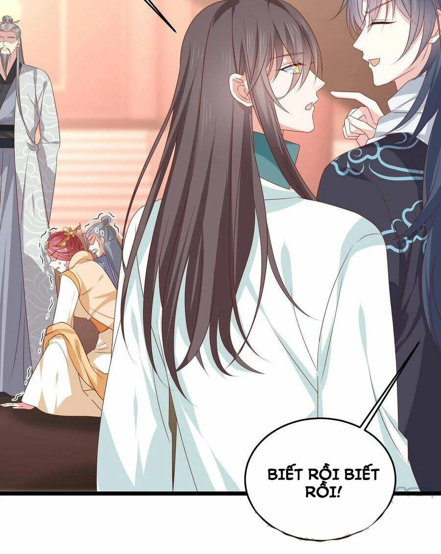 Chi Tôn Đồng Thuật Sư: Tuyệt Thế Đại Tiểu Thư Chapter 241 - 5