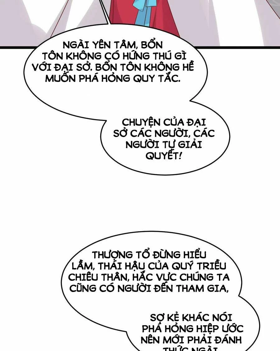 Chi Tôn Đồng Thuật Sư: Tuyệt Thế Đại Tiểu Thư Chapter 241 - 8