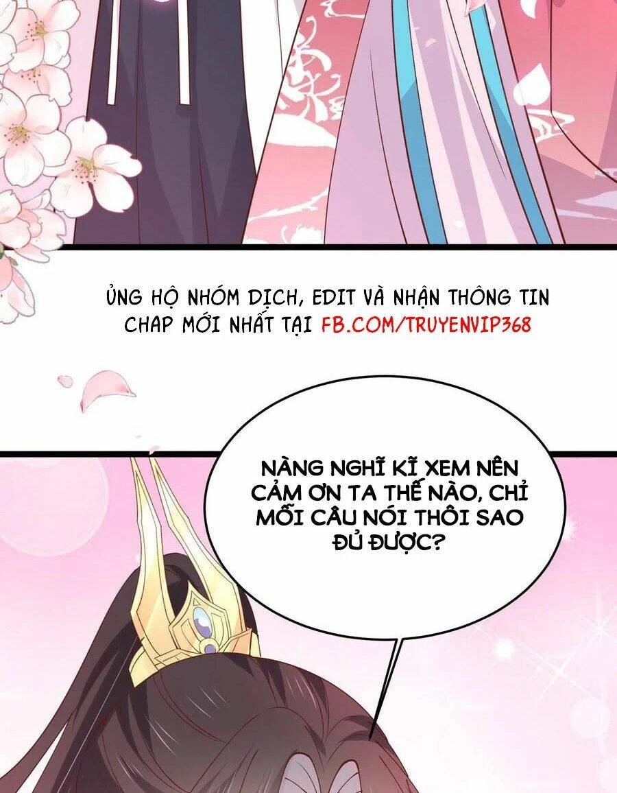 Chi Tôn Đồng Thuật Sư: Tuyệt Thế Đại Tiểu Thư Chapter 241 - 19