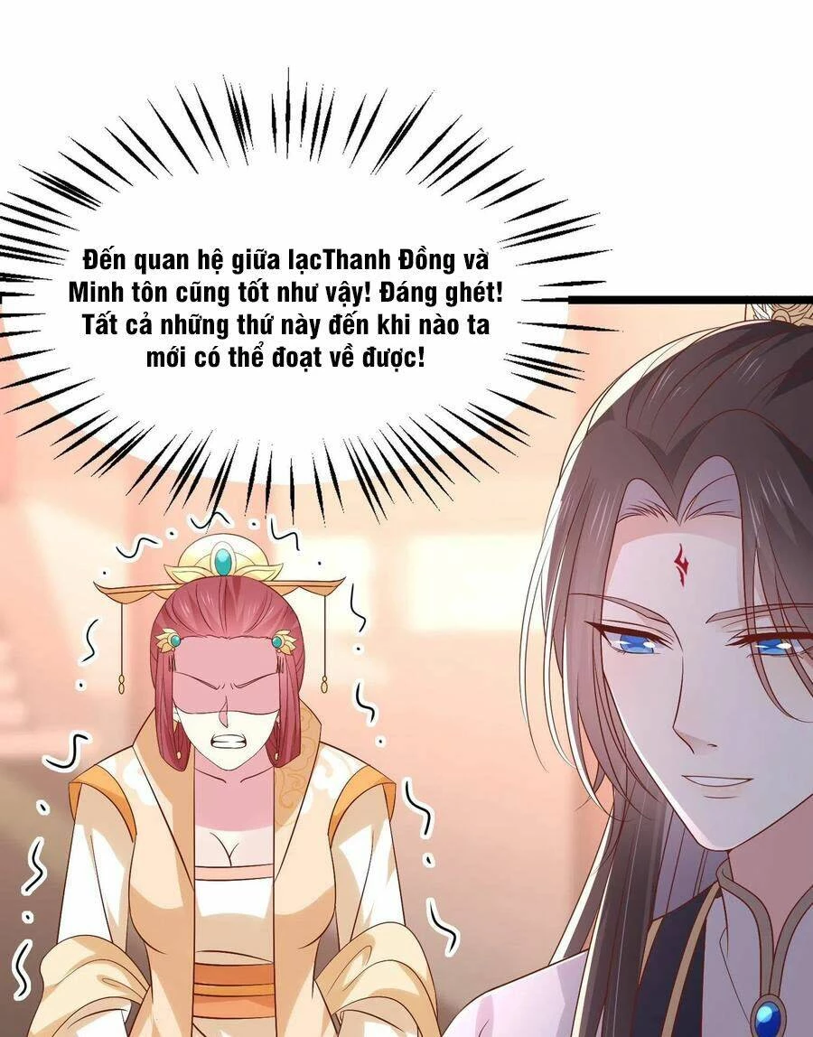 Chi Tôn Đồng Thuật Sư: Tuyệt Thế Đại Tiểu Thư Chapter 241 - 22