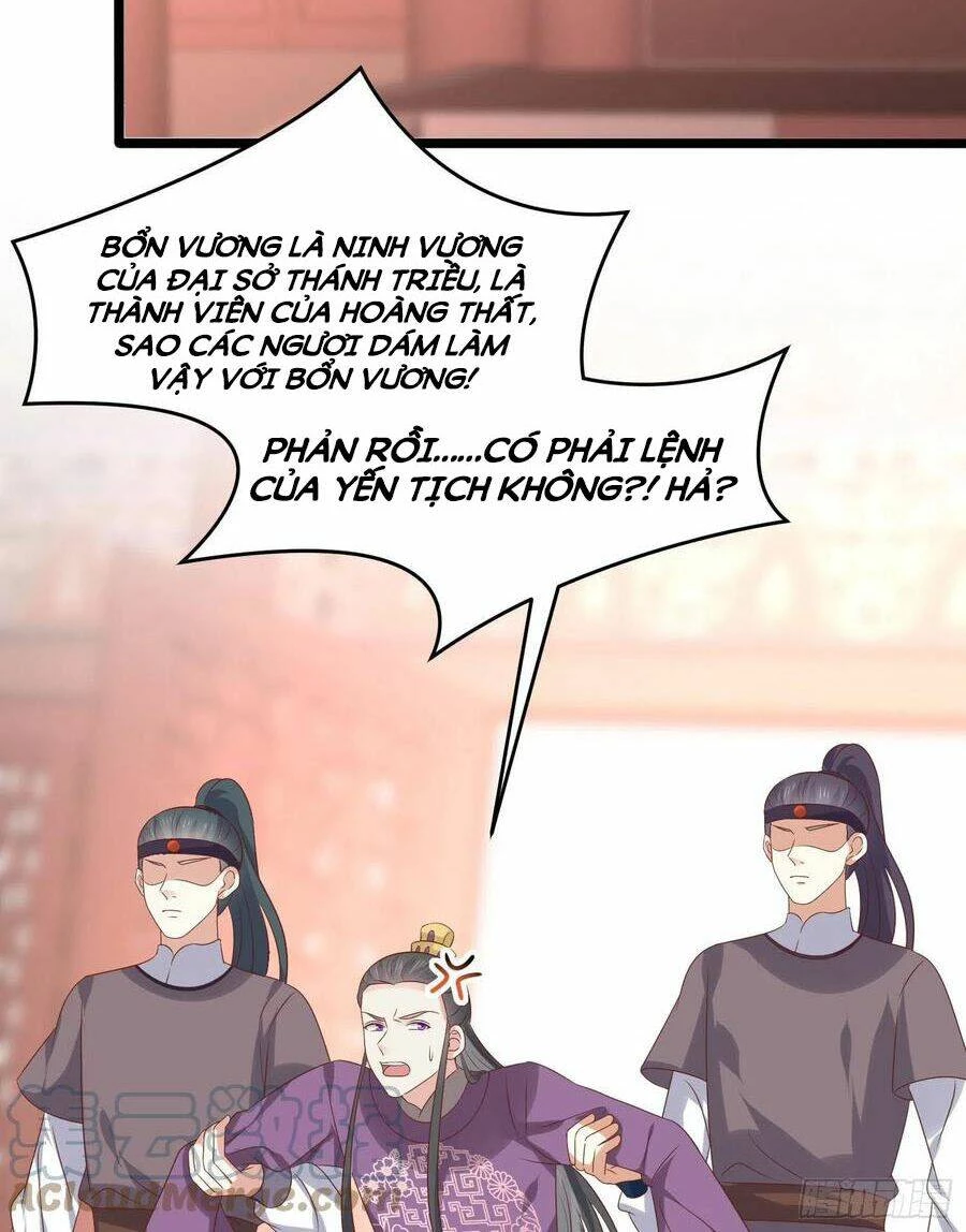 Chi Tôn Đồng Thuật Sư: Tuyệt Thế Đại Tiểu Thư Chapter 241 - 25