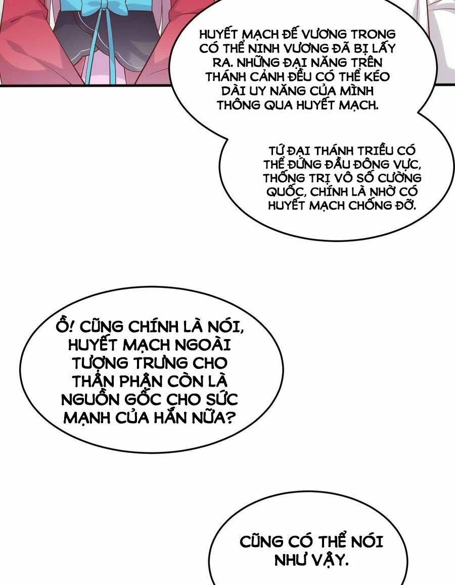 Chi Tôn Đồng Thuật Sư: Tuyệt Thế Đại Tiểu Thư Chapter 241 - 38