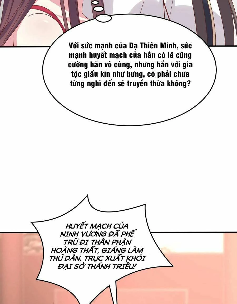 Chi Tôn Đồng Thuật Sư: Tuyệt Thế Đại Tiểu Thư Chapter 241 - 40