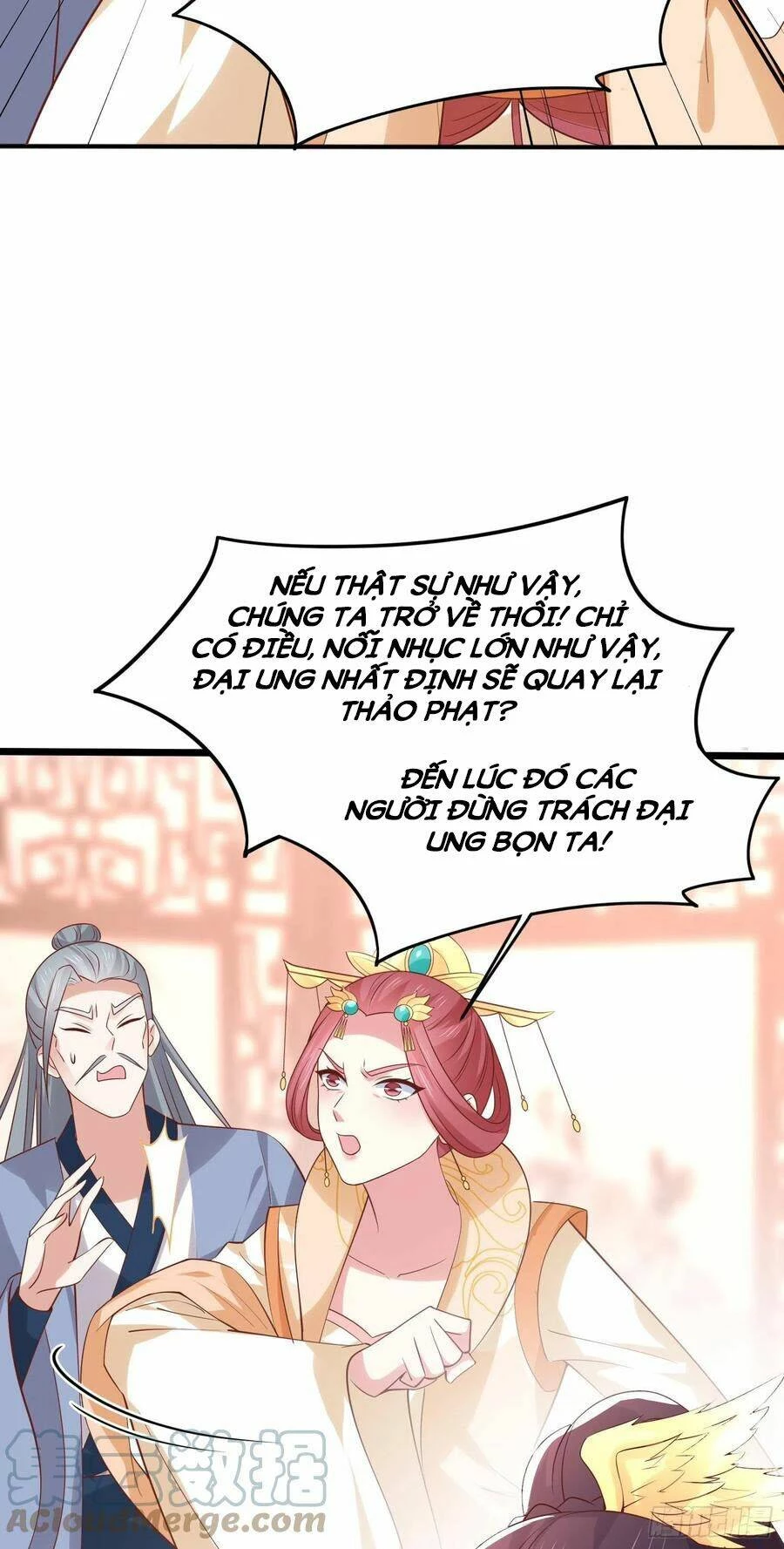 Chi Tôn Đồng Thuật Sư: Tuyệt Thế Đại Tiểu Thư Chapter 241 - 47