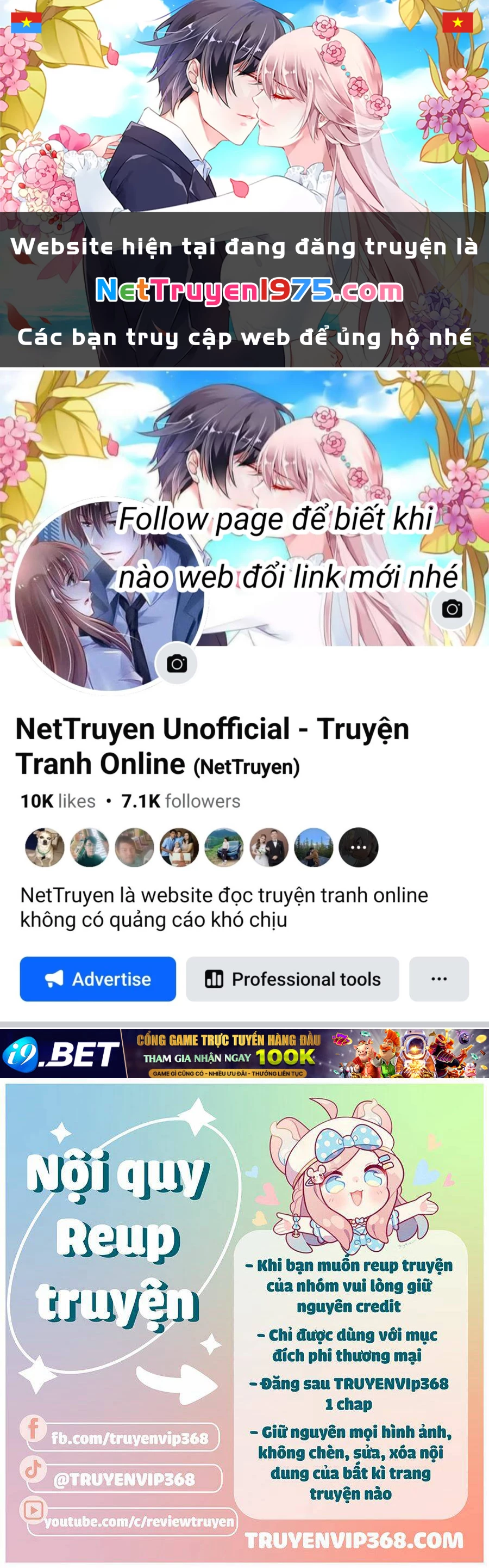 Chi Tôn Đồng Thuật Sư: Tuyệt Thế Đại Tiểu Thư Chapter 243 - 1