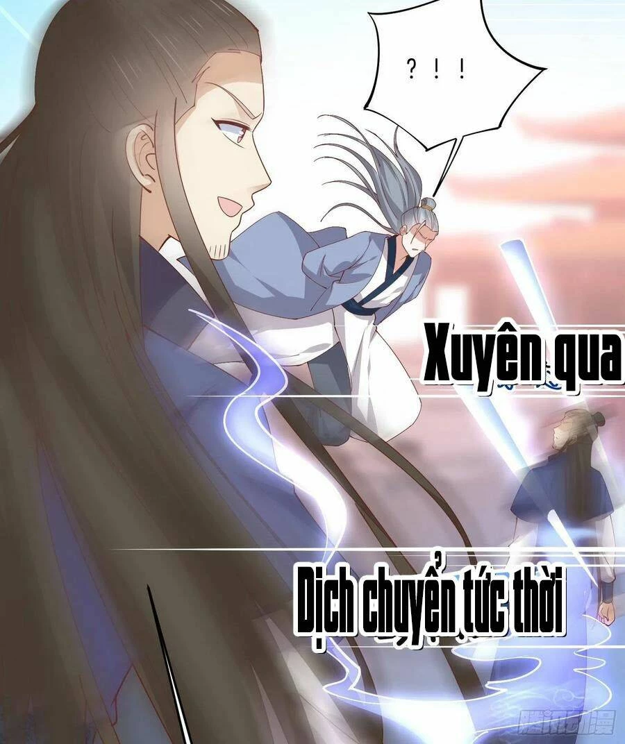 Chi Tôn Đồng Thuật Sư: Tuyệt Thế Đại Tiểu Thư Chapter 243 - 5