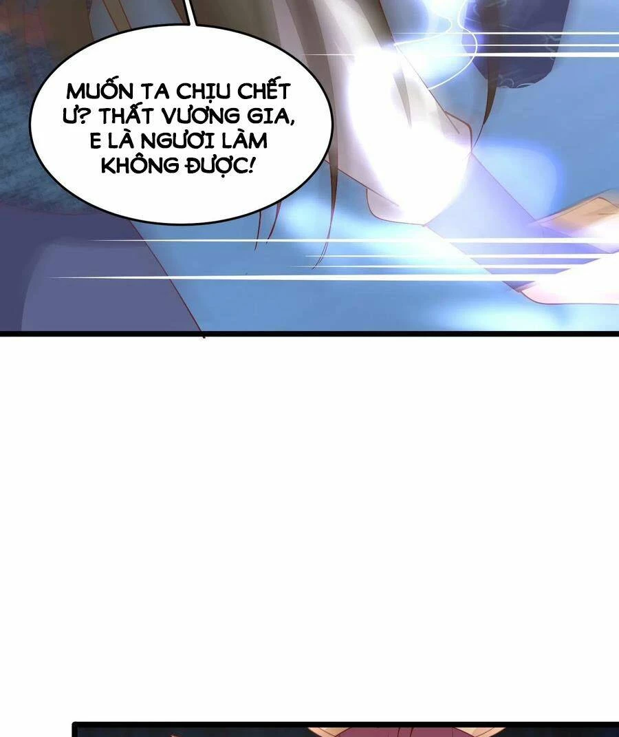 Chi Tôn Đồng Thuật Sư: Tuyệt Thế Đại Tiểu Thư Chapter 243 - 6