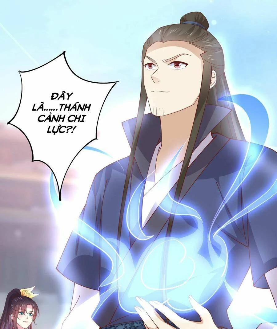Chi Tôn Đồng Thuật Sư: Tuyệt Thế Đại Tiểu Thư Chapter 243 - 8