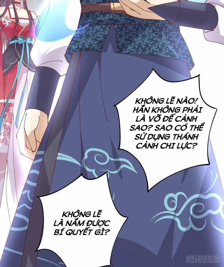 Chi Tôn Đồng Thuật Sư: Tuyệt Thế Đại Tiểu Thư Chapter 243 - 9