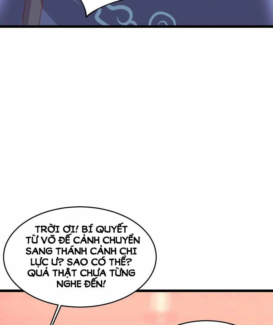 Chi Tôn Đồng Thuật Sư: Tuyệt Thế Đại Tiểu Thư Chapter 243 - 10