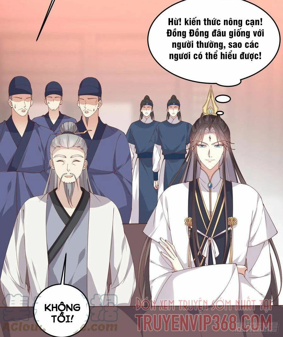 Chi Tôn Đồng Thuật Sư: Tuyệt Thế Đại Tiểu Thư Chapter 243 - 11