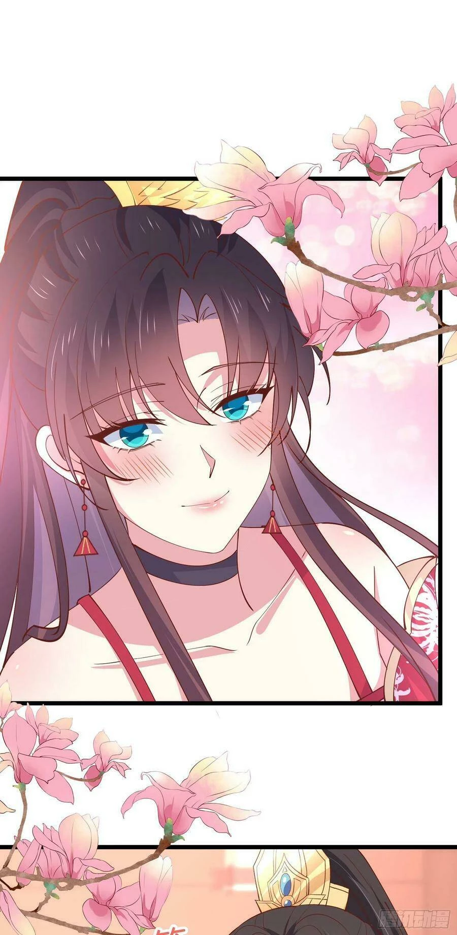 Chi Tôn Đồng Thuật Sư: Tuyệt Thế Đại Tiểu Thư Chapter 243 - 16