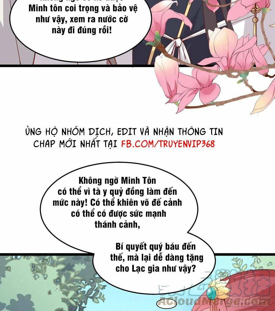 Chi Tôn Đồng Thuật Sư: Tuyệt Thế Đại Tiểu Thư Chapter 243 - 18